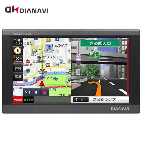 DIANAVI エンプレイス ポータブルカーナビゲーション DNK-82F 7 DIANAVI エンプレイス ポータブルカーナビゲーション DNK-82F 7
