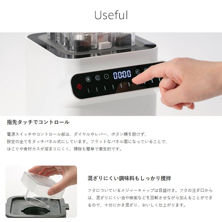 Dunnetts ダネッツ プロフェッショナルブレンダー D103 ダネッツ DUNNETTS PROFESSIONAL BLENDER プロフェッショナル