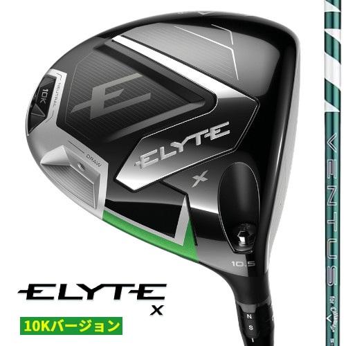 Callaway（キャロウェイ） 日本仕様 2025 ELYTE X エリートX 