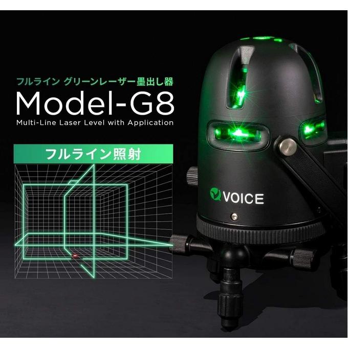 VOICE（ボイス） 未使用品 フルライン グリーンレーザー墨出し器 Model 