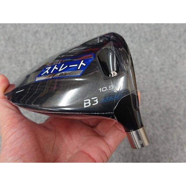 希少 台湾茶盤 一枚板 木製花台 置物台 古道具 昭和レトロ 希少 台湾