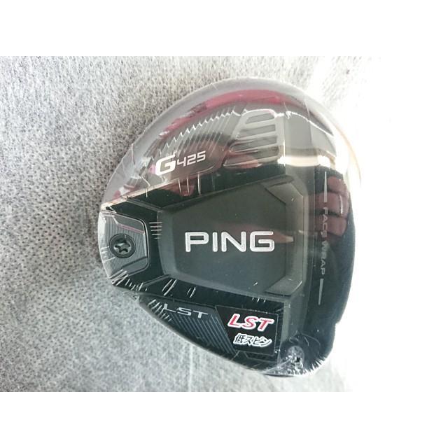 日本仕様 PING ピン G425 LST フェアウェイウッド ヘッドのみ ヘッド