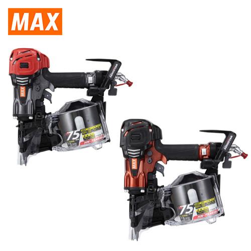 マックス 釘打機 スーパーネイラ HN-75N4(D) DIY用具 高圧コイルネイラ 