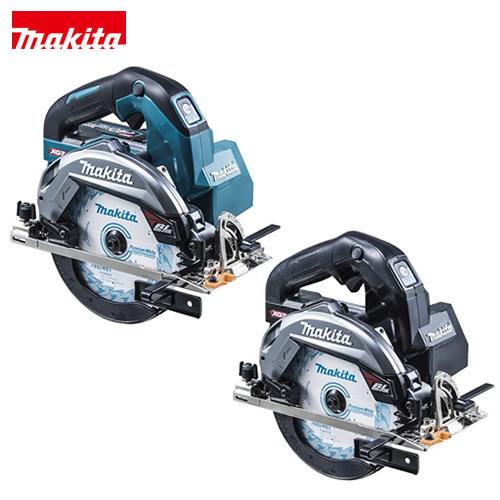 マキタ（makita） 165mm 充電式マルノコ HS001GRDX (青)／HS001GRDXB 