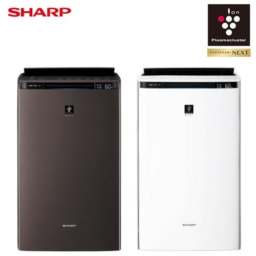 SHARP（シャープ） 加湿空気清浄機 KI-RX75 プラズマクラスターNEXT