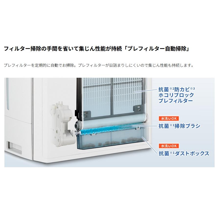 SHARP（シャープ） 加湿空気清浄機 KI-RX75 プラズマクラスターNEXT