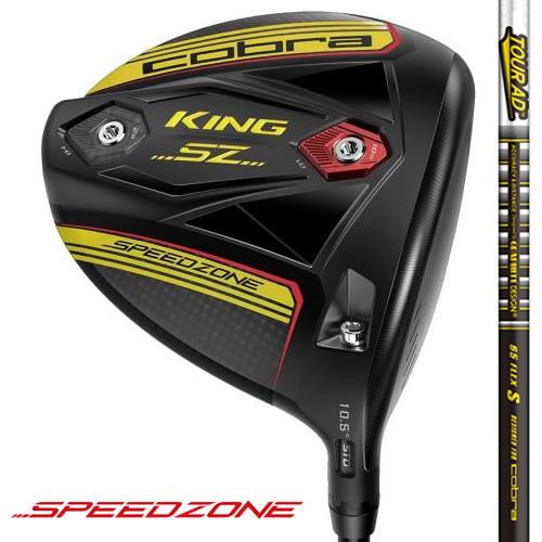 最適な材料 日本仕様 コブラ キング スピードゾーン King Speedzone ブラック イエロー ドライバー 純正カーボン Tour Ad For Sz コネクトgrip 海外最新 Kuljic Com