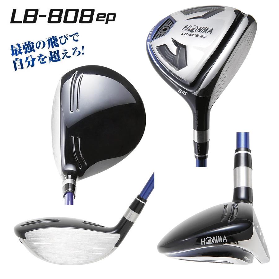 未使用品 ホンマ LB-808ep フェアウェイウッド 純正カーボン VIZARD 