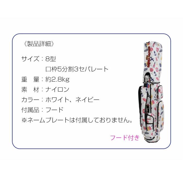 marie claire sport 女性用 マリクレール マリン総柄 キャディ marie claire sport 女性用 マリクレール マリン総柄 キャディ