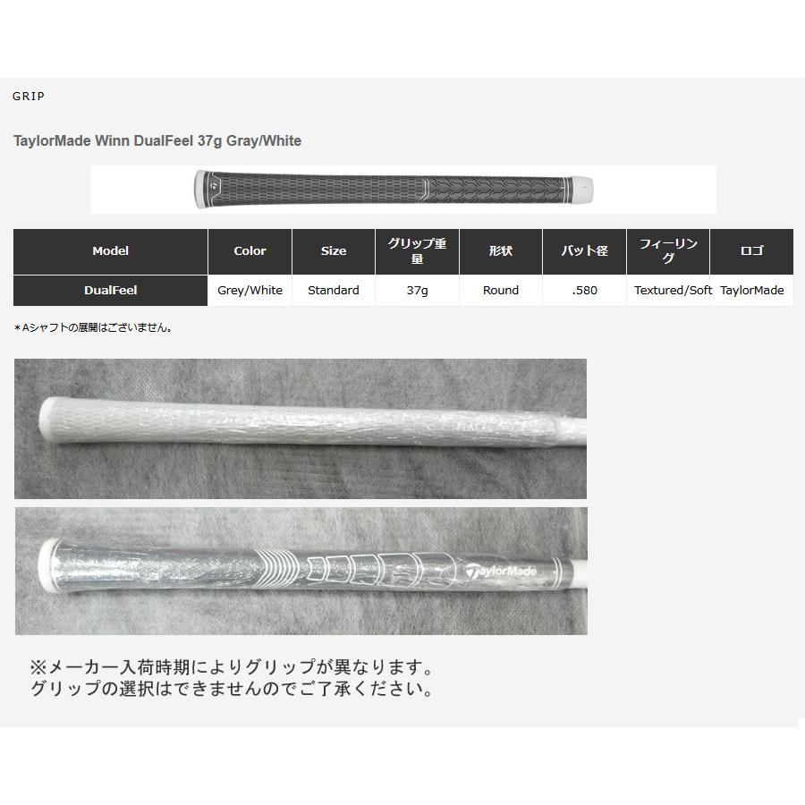 女性用 テーラーメイド M4 2021 フェアウェイウッド 純正カーボン Tuned Performance 45 グローバルスペック 日本販売モデル レディース｜easy-style2007｜06