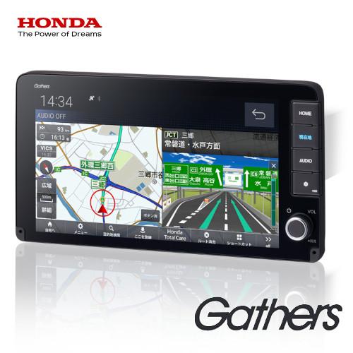 LXM-242ZFNi純正ナビ Honda | 取扱説明書 | LXM-242ZFNi