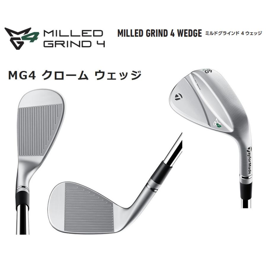 TaylorMade 日本仕様 テーラーメイド MG4 ミルドグラインド4