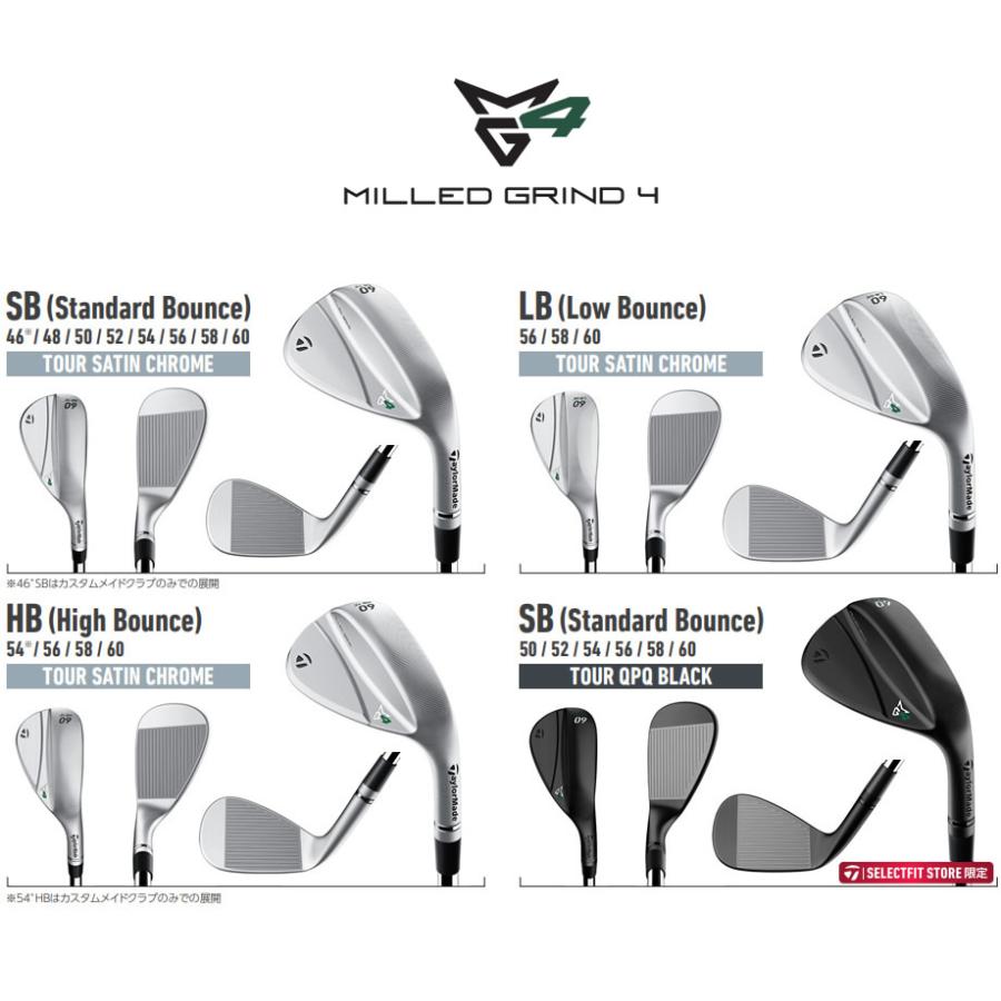 TaylorMade - テーラーメイドMG4 クローム ウェッジ　60° MODUS3TOUR 105 ゴルフクラブ ウェッジ MG4 クローム N.S.PRO MODUS3 TOUR 105