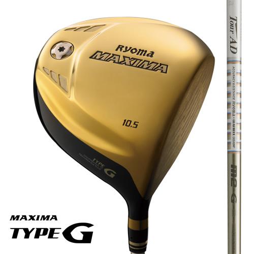 RYOMA GOLF カバー・保証書無し商品 リョーマゴルフ MAXIMA TYPE RYOMA GOLF カバー・保証書無し商品 リョーマゴルフ MAXIMA TYPE