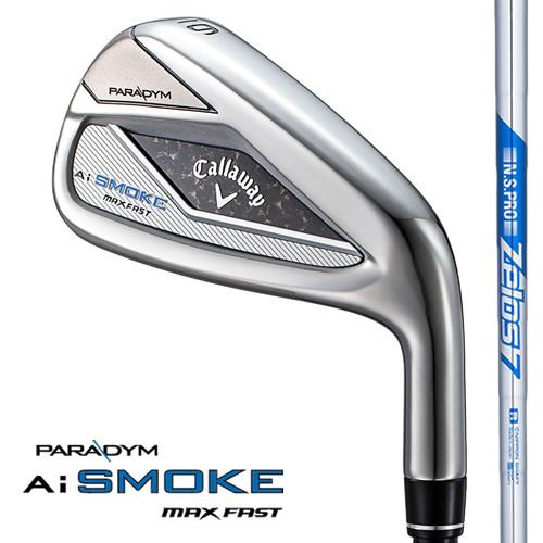 パラダイムAiスモーク MAX FAST アイアン 2024モデル(日本仕様) Callaway キャロウェイ パラダイム Aiスモーク マックスファスト