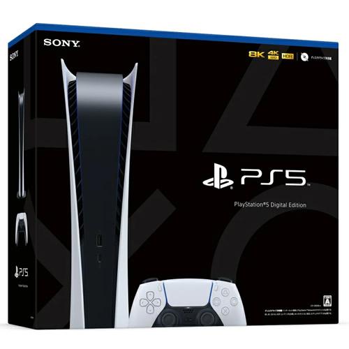 ソニー PlayStation5 デジタル・エディション CFI-1200B01 