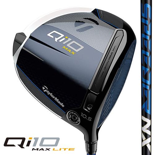 日本仕様 テーラーメイド セレクトストア限定 数量限定 Qi10 MAX LITE 