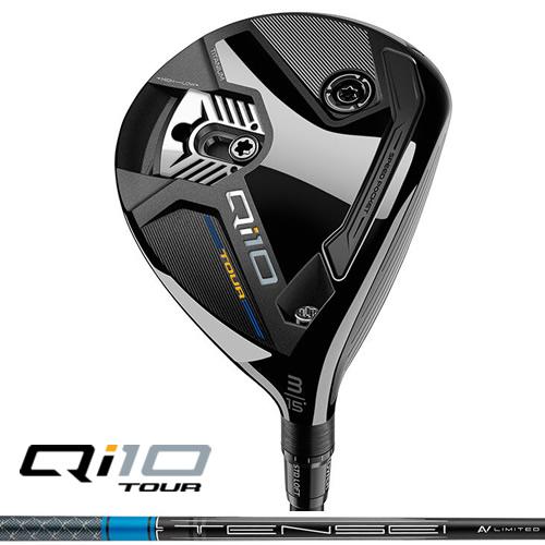 未使用テーラーメイド Qi10 TOUR 3W 15度 ヘッド☆日本正規品-新品