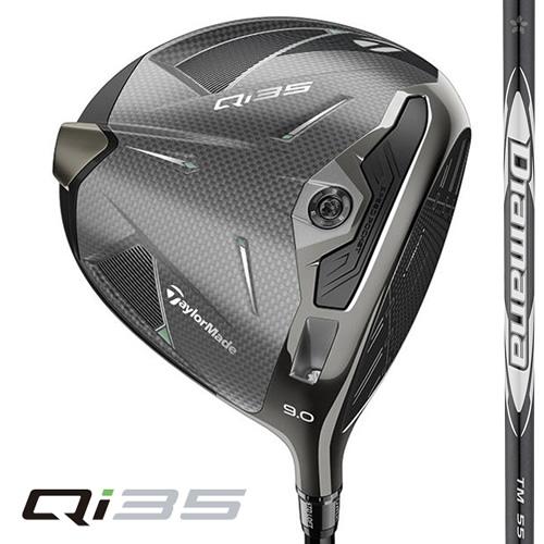 TaylorMade（テーラーメイド） 日本仕様 Qi35 ドライバー 純正カーボン
