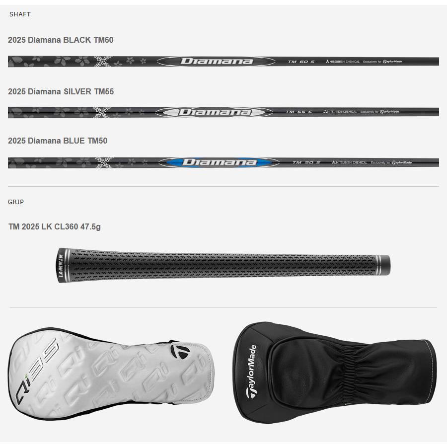 TaylorMade（テーラーメイド） 日本仕様 Qi35 ドライバー 純正カーボン