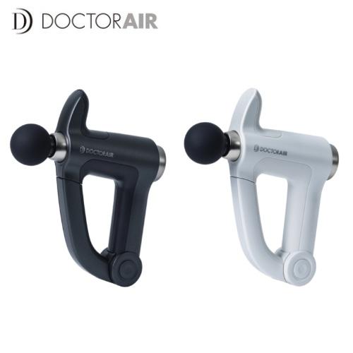 新品未開封★ドクターエア エクサガン ハンディPRO REG-07WH ドクターエア（DOCTORAIR） エクサガン ハンディPRO REG-07