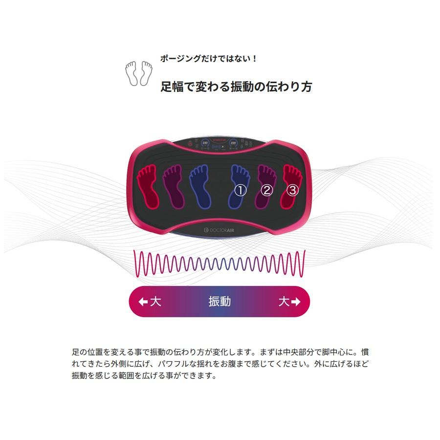 【ドクターエア】 3DスーパーブレードPRO SB-06_7