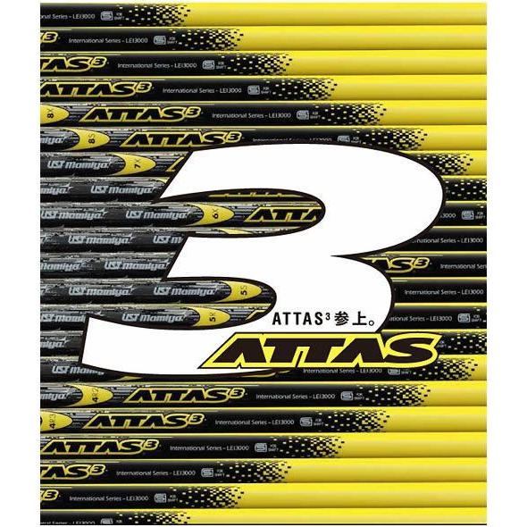 ATTAS 3 参上6X ドライバーシャフトテーラーメイドスリーブ付