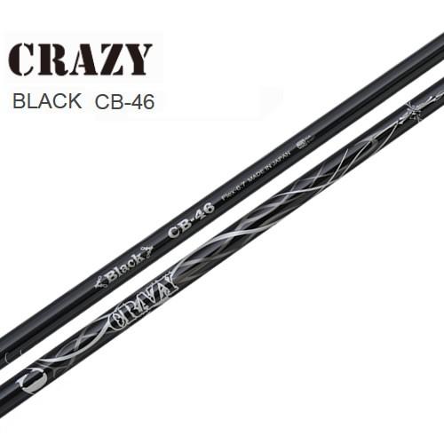 クレイジー ブラック CRAZY Black CB-46 シャフト単品 ドライバー用