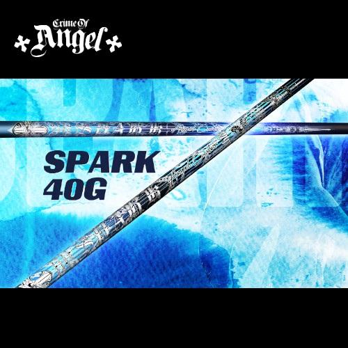 クライムオブエンジェル SPARK ANGEL スパーク エンジェル 40G