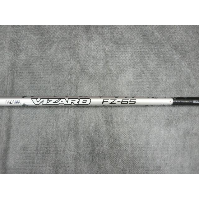 日本仕様 ホンマ 純正カーボン VIZARD FZ-6 ツアーワールド TW757 Type-D／Type-S純正スリーブ付 ドライバー用 新品即抜きシャフト