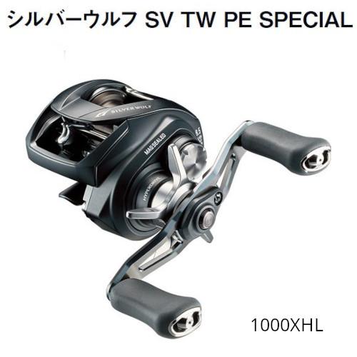 DAIWA（釣り） ダイワ シルバーウルフ SVTW1000XHL PE SPECIAL