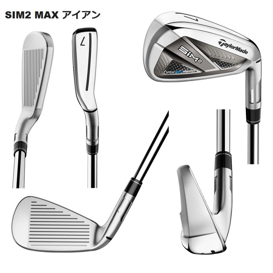 新品 テーラーメイド SIM2MAX アイアンセット 5本 カーボン　Rシャフト テーラーメイド SIM2 MAXアイアンセット 5本 カーボン R