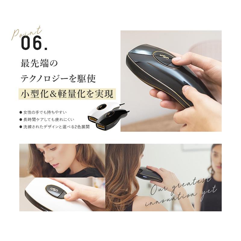 【美品】SMOOTHSKIN pure IPL脱毛器 Amazon | スムーズスキン pure fit 家庭用 光美容器 100万回照射
