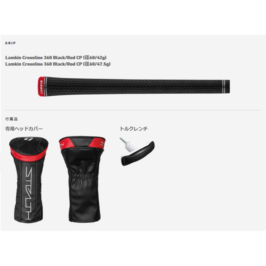 TaylorMade - 新品最新　テーラーメイド ステルス　DR用 SPEEDER NX 60日本正規品 TaylorMade 日本仕様 テーラーメイド STEALTH ステルス