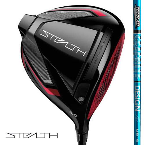【処分特価】 TaylorMade STEALTH ドライバー UB-6 TaylorMade（テーラーメイド） 日本仕様 STEALTH ステルス ドライバー