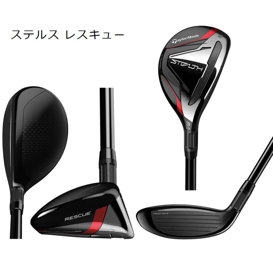 TaylorMade 日本仕様 テーラーメイド STEALTH ステルス TaylorMade 日本仕様 テーラーメイド STEALTH ステルス