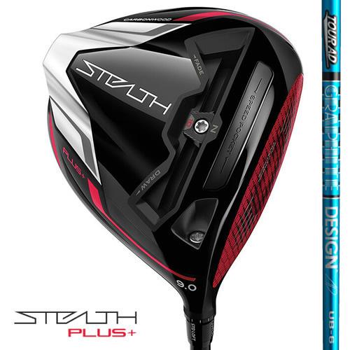 TaylorMade（テーラーメイド） 日本仕様 セレクトストア限定 STEALTH