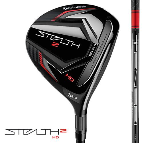 日本仕様 テーラーメイド STEALTH2 ステルス2 HD フェアウェイ  