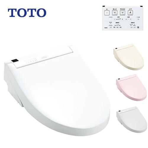 TOTO ウォシュレット S1 TCF6543 温水洗浄便座 レバー便器洗浄タイプ