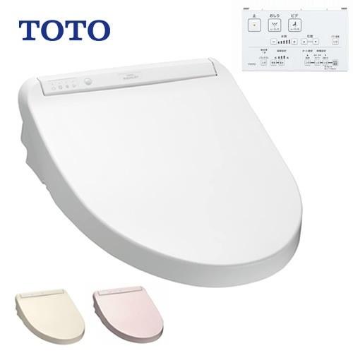 ウォシュレット（TOTO） TOTO ウォシュレット KMシリーズ（瞬間式