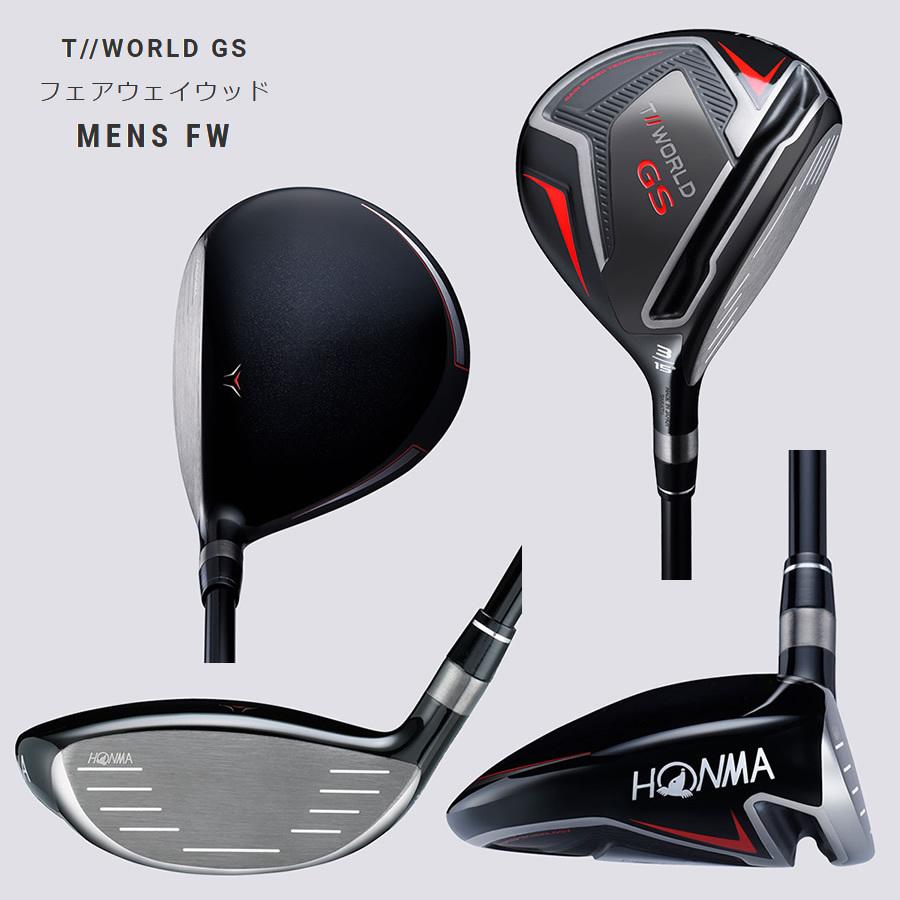 HONMA GOLF 日本仕様 ホンマ ツアーワールド GS フェアウェイウッド 