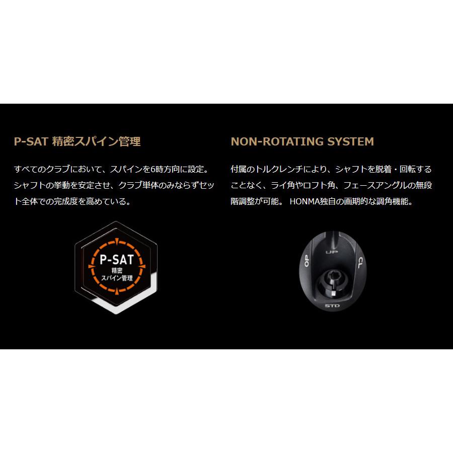 日本仕様 ホンマ ツアーワールド TW757 Type-D PLUS TW757Dプラス ドライバー 純正カーボン VIZARD MA 5 TW757 Type