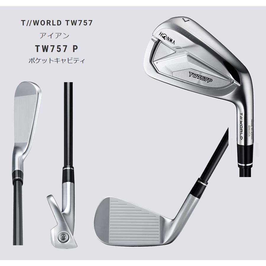 新年の贈り物 プロテクション ホンマ ツアーワールド TW757P #5-PW 6本