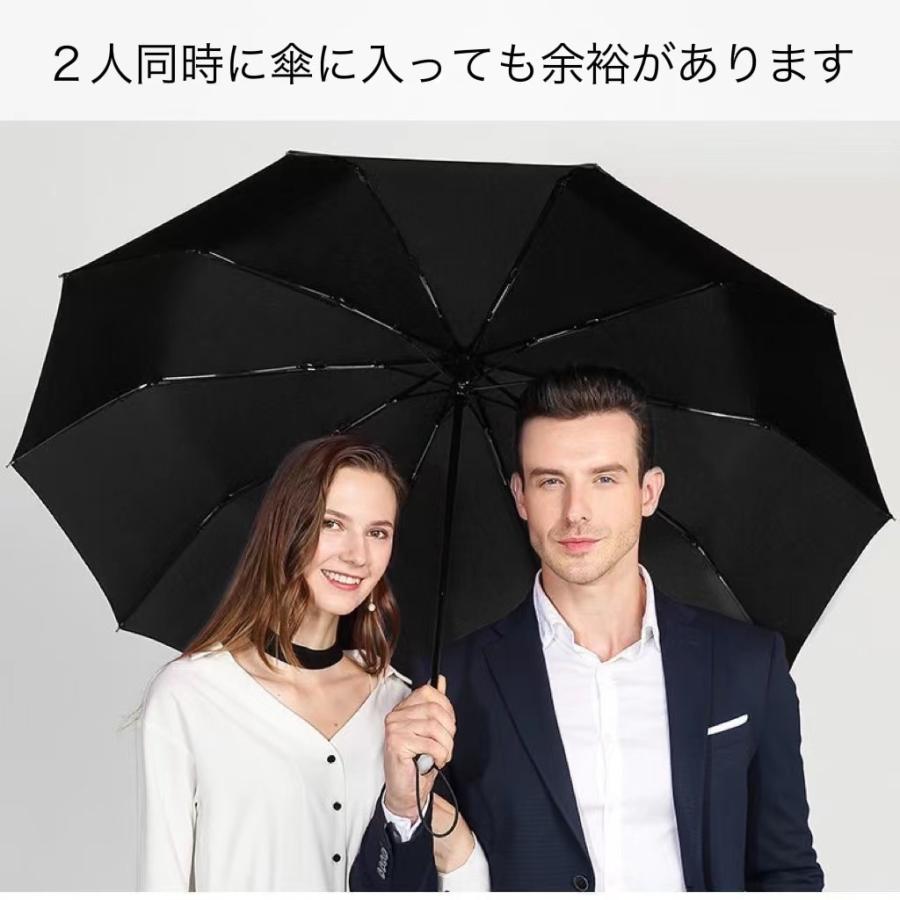 未使用品 pasotti 折り畳み傘 タイガー 黒ストライプ 箱付き 送料込 未使用品 pasotti 折り畳み傘 タイガー 黒ストライプ 箱付き 送料込