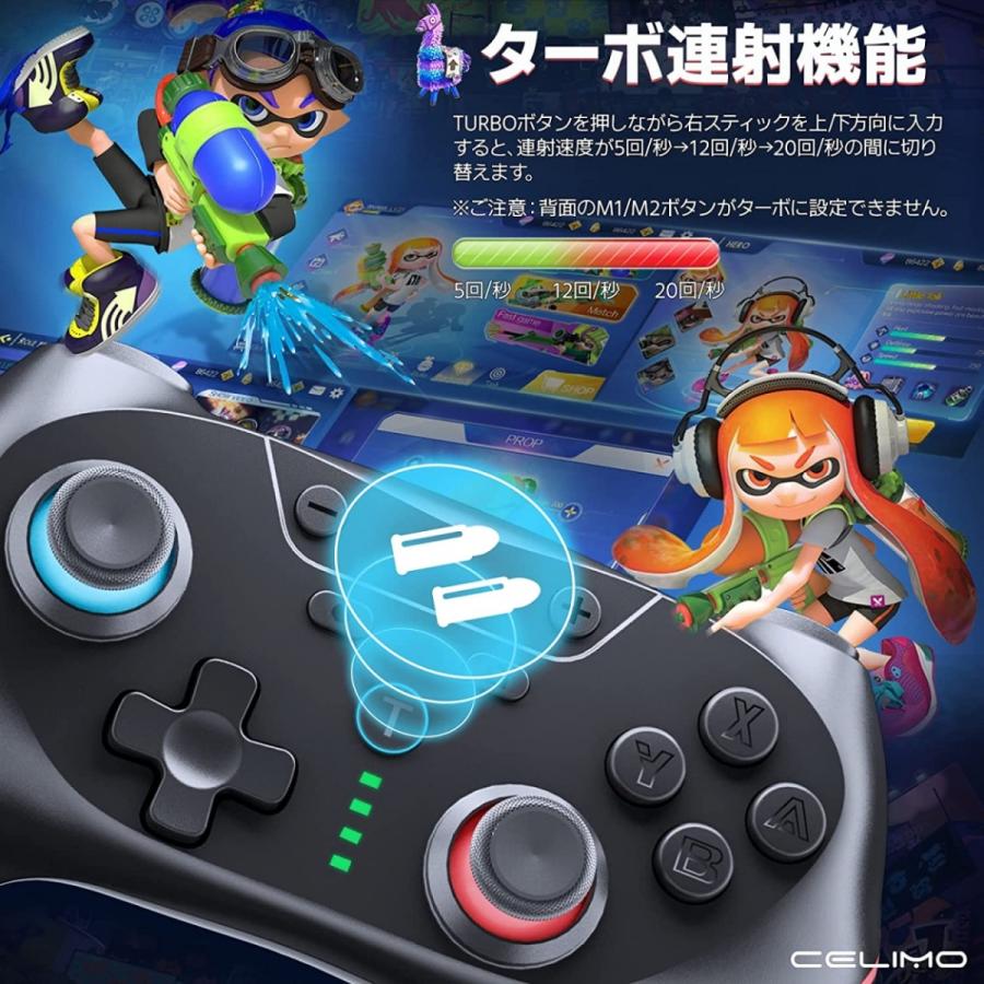 Switch コントローラー プロコントローラー 1000mAh大容量 Switch コントローラー プロコントローラー 1000mAh大容量