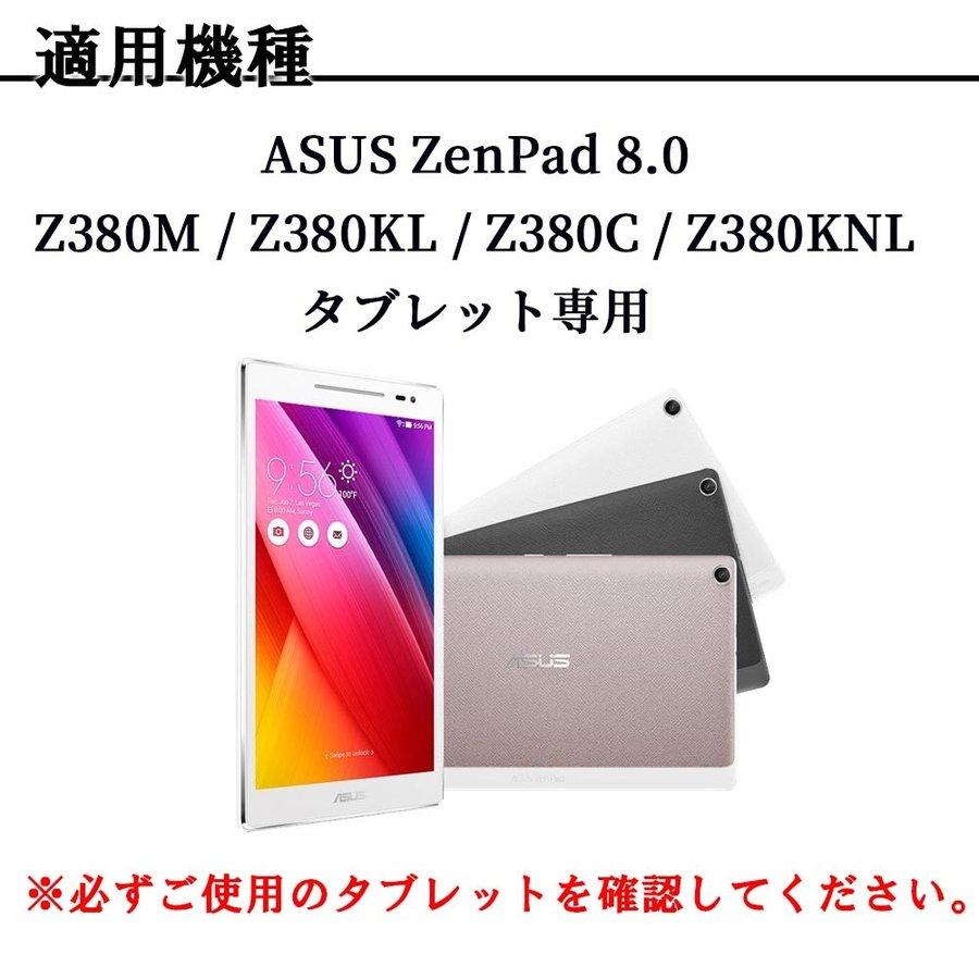 Asus ZenPad 8 Z380KL / Z380C タブレットケース カバー エイスース ゼンパット Z380 8インチ マグネット スタンド機能 三つ折｜easyer5689｜10