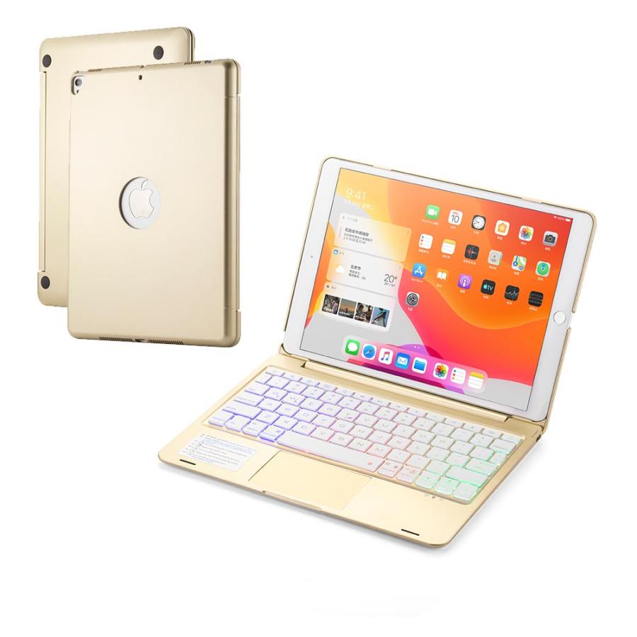 アイパッド iPad (10.2)・ Air(10.5/10.9) ・Pro (10.5/11) 選択可 LEDバックライト キーボード ケース トラックパッド付  bluetoothキーボード 送料無料｜easyer5689｜07