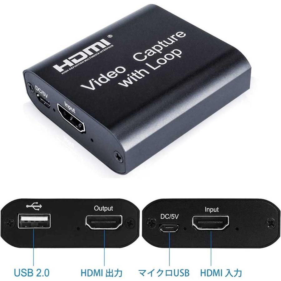 HDMIキャプチャーボード ビデオキャプチャー with Loop ループアウト付き パススルー機能搭載 軽量小型 USB3.0 HD1080P 60FPS PC/PS5/Xbox｜easyer5689｜03