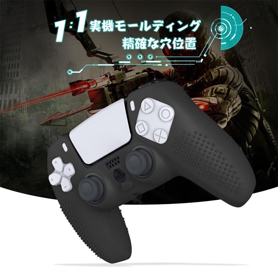 大幅値下げランキングプレイステーションPS5 コントローラー TPUカバー