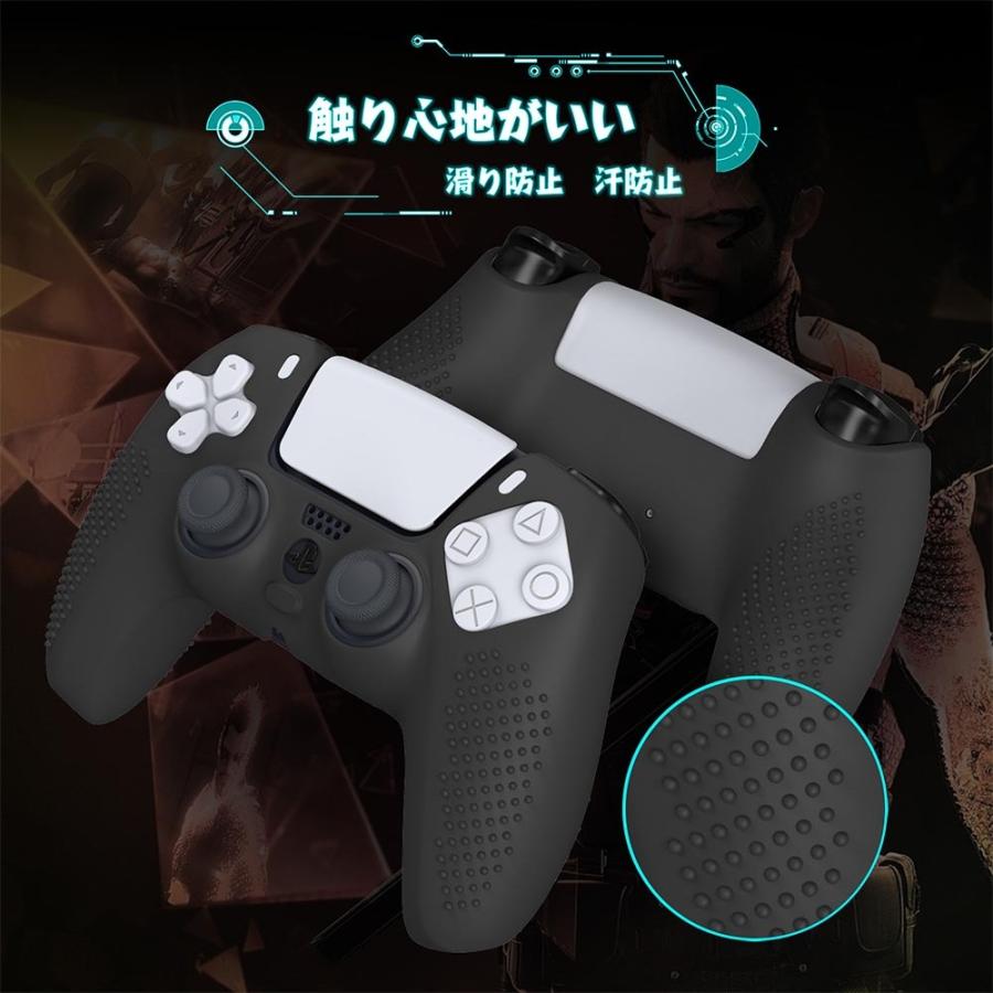 大幅値下げランキングプレイステーションPS5 コントローラー TPUカバー